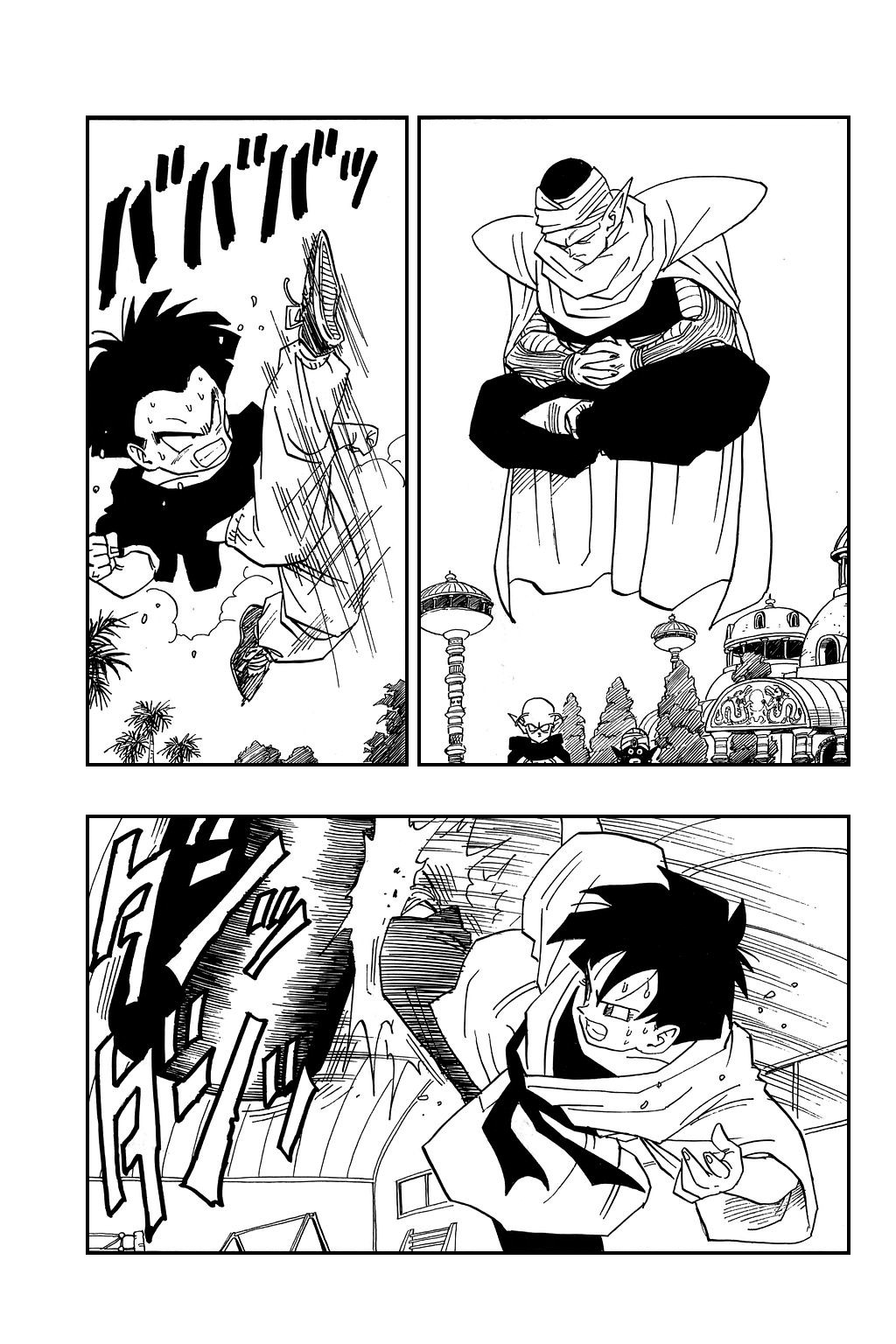 Dragon Ball Chapter 430 2